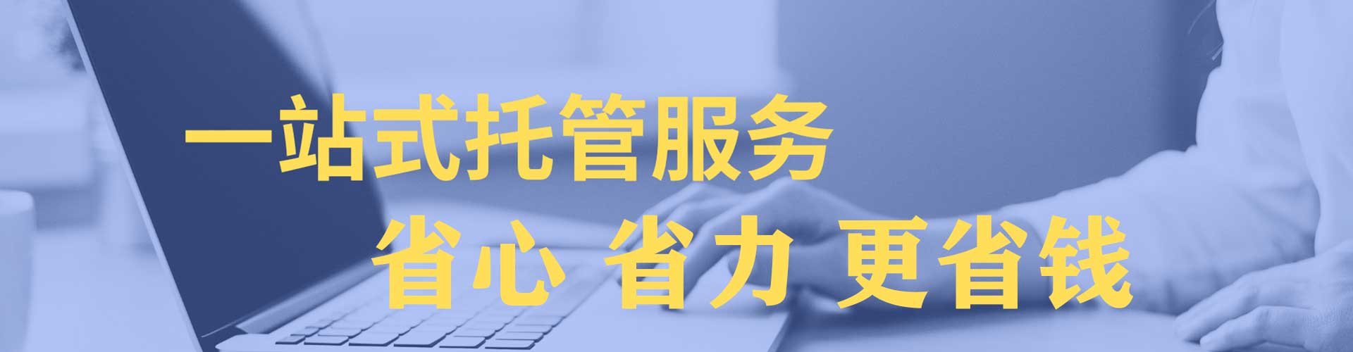 下陆微信信息流