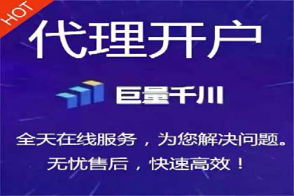 初学者的百度竞价推广：成功案例揭秘