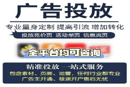 微博信息流中的用户行为分析案例